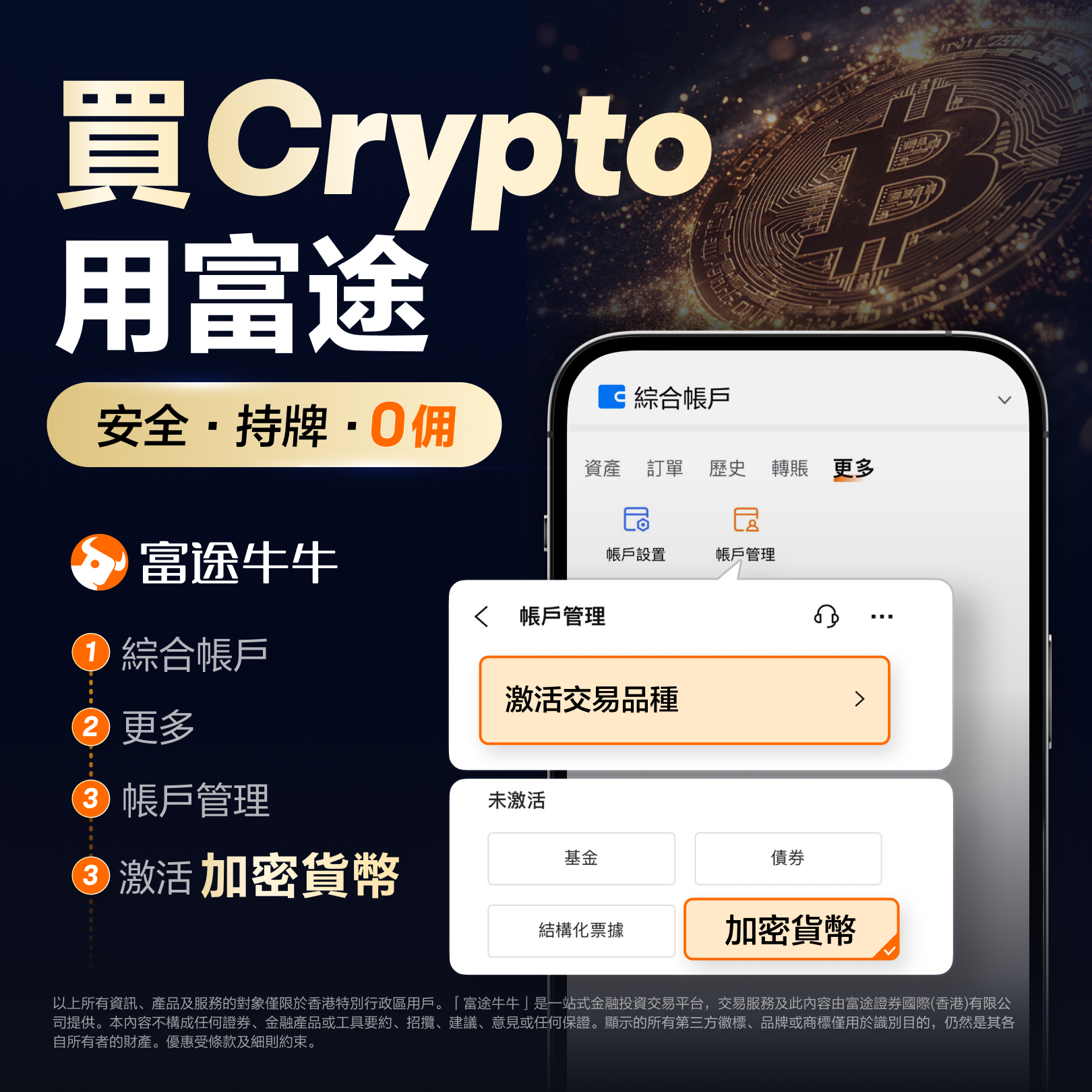 加密市场空投即将开始，参与用户将获Coinbase枚代币，震惊市场的简单介绍